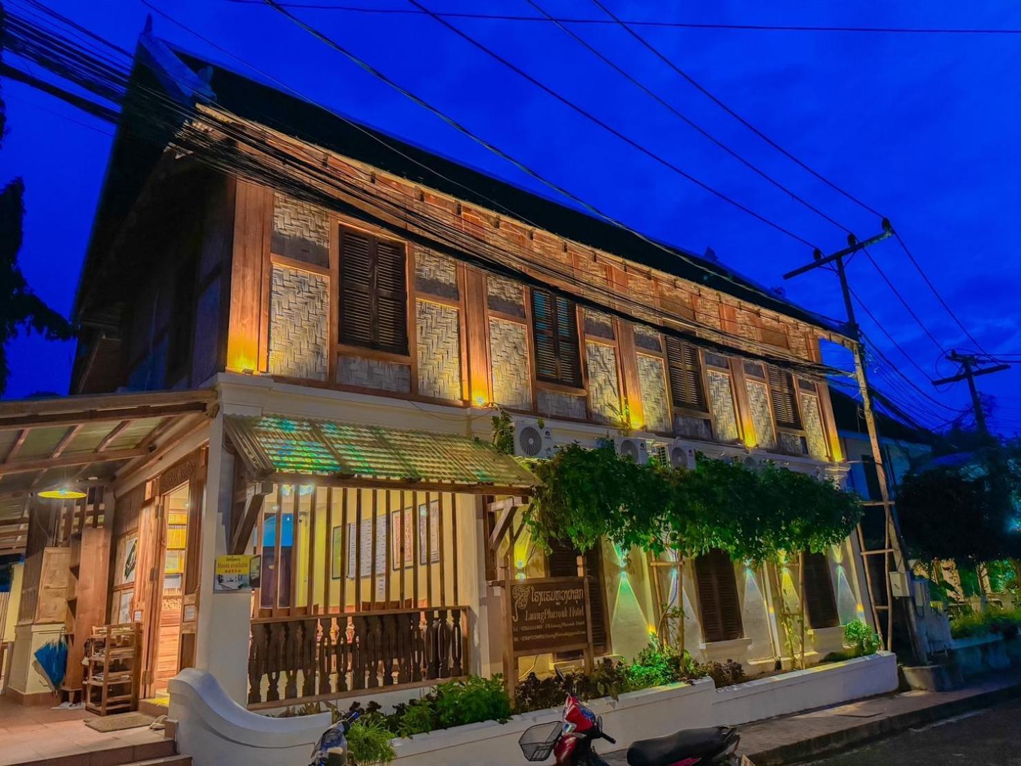 לואנג פרבאנג Luang Phasouk Hotel מראה חיצוני תמונה