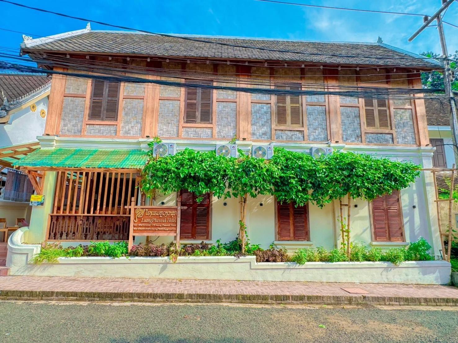לואנג פרבאנג Luang Phasouk Hotel מראה חיצוני תמונה