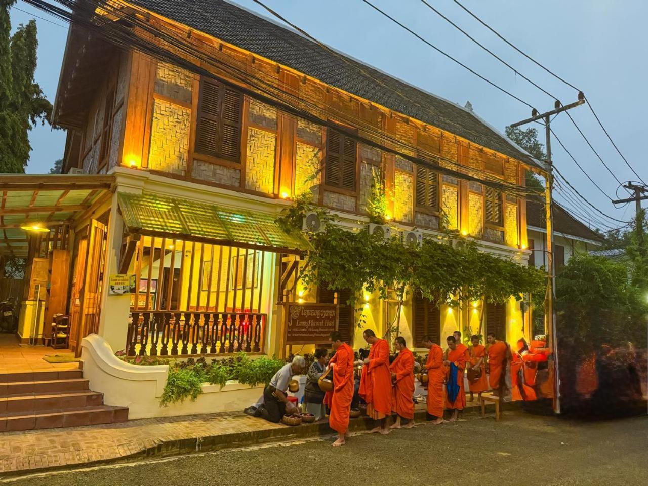לואנג פרבאנג Luang Phasouk Hotel מראה חיצוני תמונה
